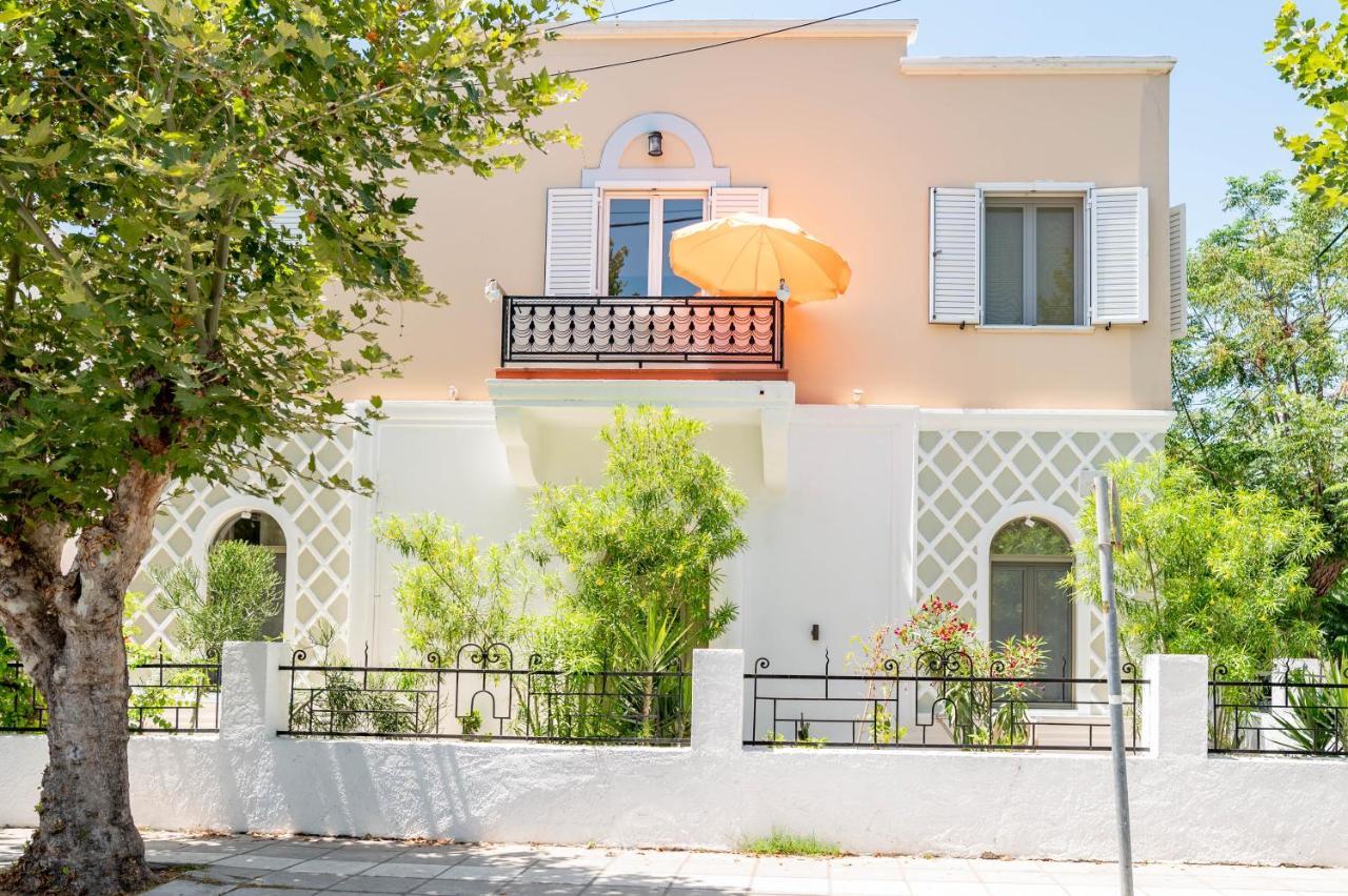 Kosnian City Suites Dış mekan fotoğraf