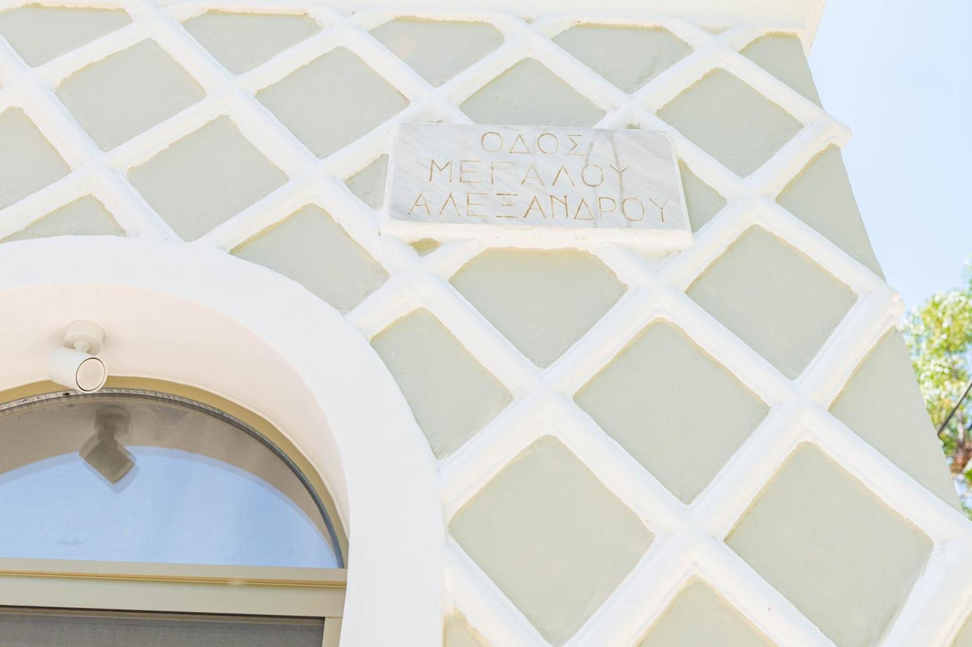 Kosnian City Suites Dış mekan fotoğraf